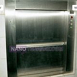 آسانسور های غذابر آسانسور های غذابر